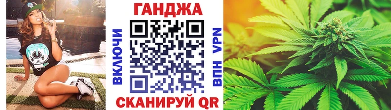 Названия наркотиков Гусь-Хрустальный Бутират  Меф мяу мяу  Гашиш 