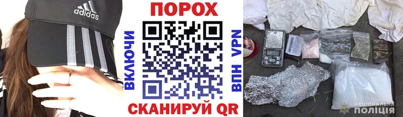 дарк нет клад  Гусь-Хрустальный  Amphetamine 97% 