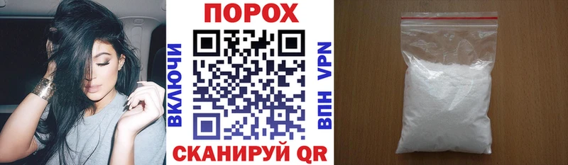 АМФ 97% Гусь-Хрустальный