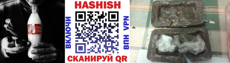 blacksprut как войти  Гусь-Хрустальный  ГАШИШ Ice-O-Lator 