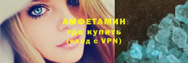 круглые Надым