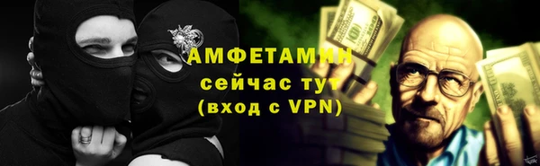 дживик Богданович