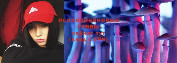кокаин VHQ Богородск