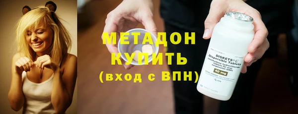 дживик Богданович