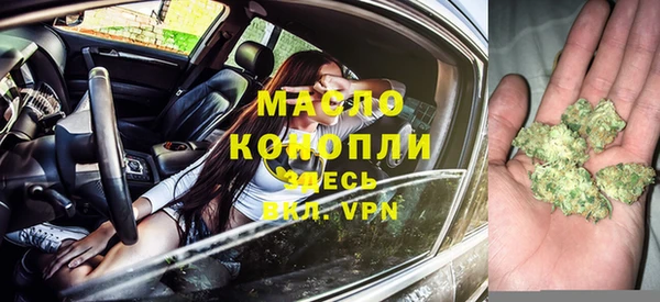 дживик Богданович