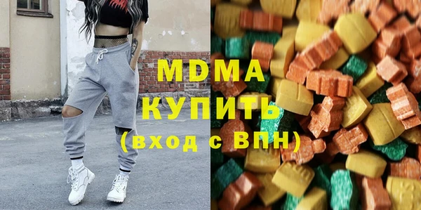 дживик Богданович
