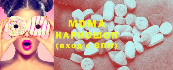 дживик Богданович