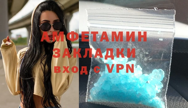 дживик Богданович
