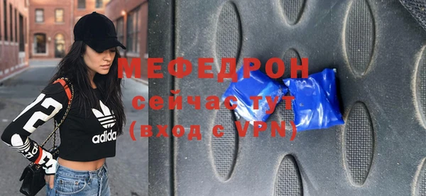 дживик Богданович