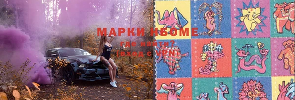дживик Богданович