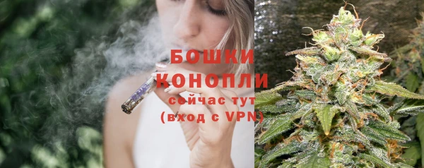кокаин VHQ Богородск