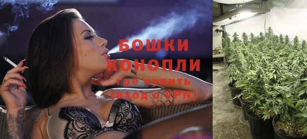 кокаин VHQ Богородск