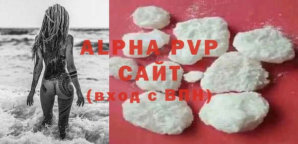 дживик Богданович