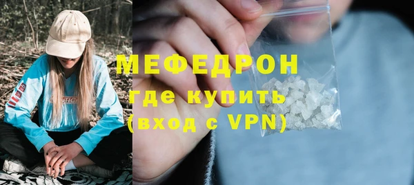 дживик Богданович