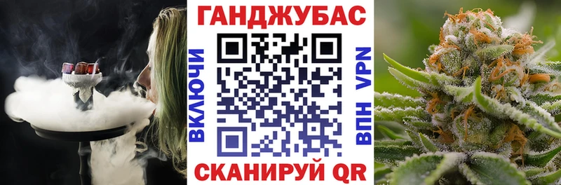 Шишки марихуана тримм  Гусь-Хрустальный 